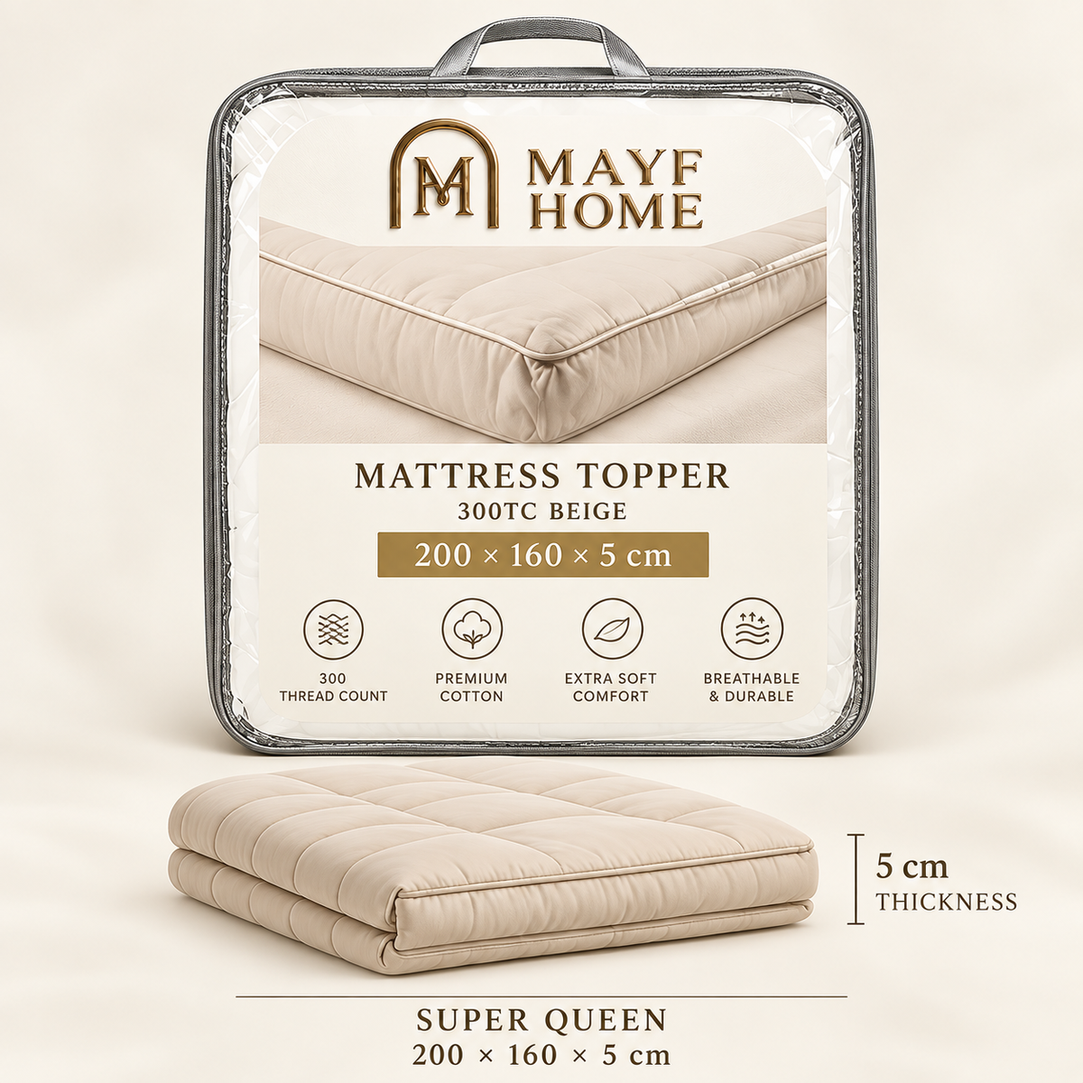 MAYF Home 300TC Mattress Topper – Beige