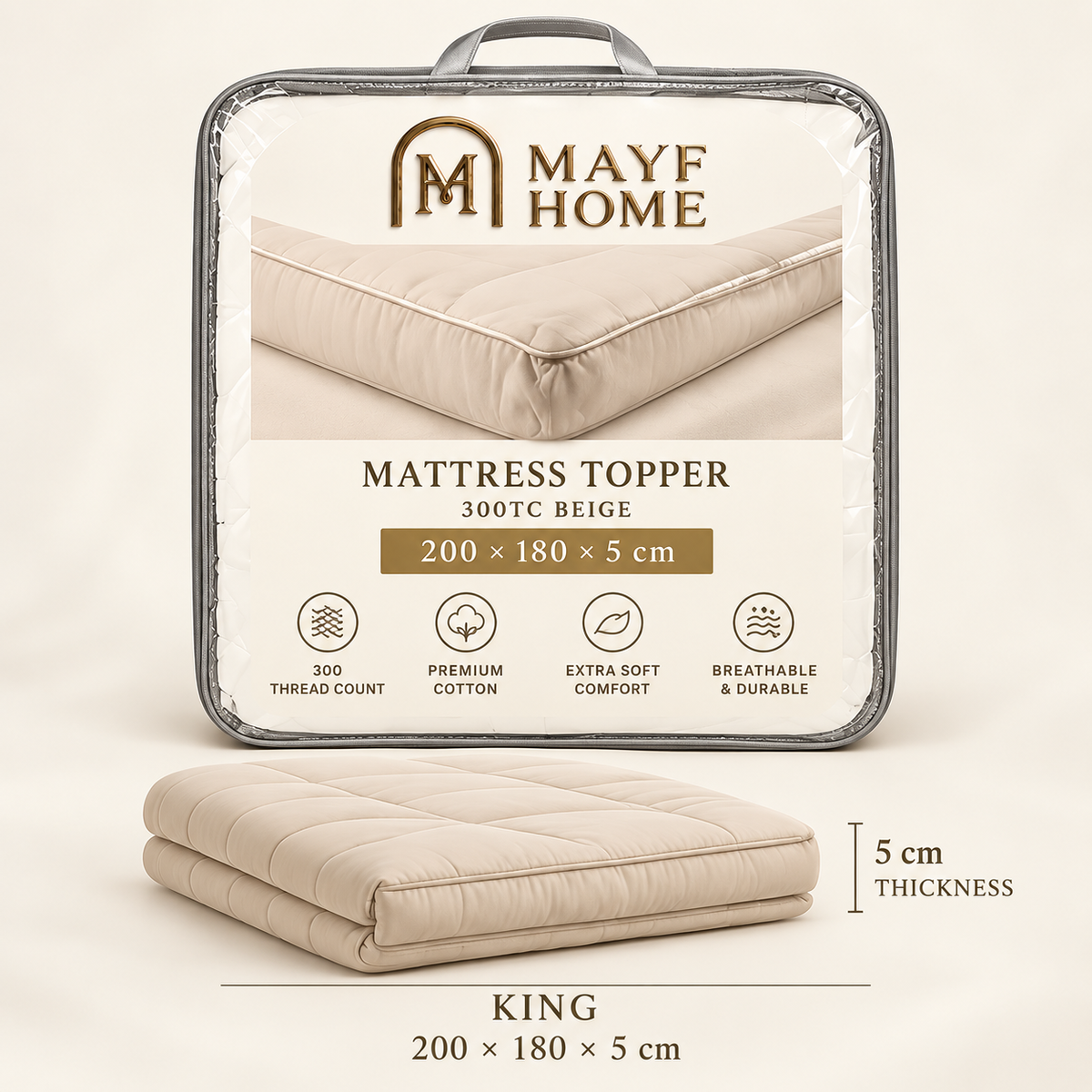 MAYF Home 300TC Mattress Topper – Beige