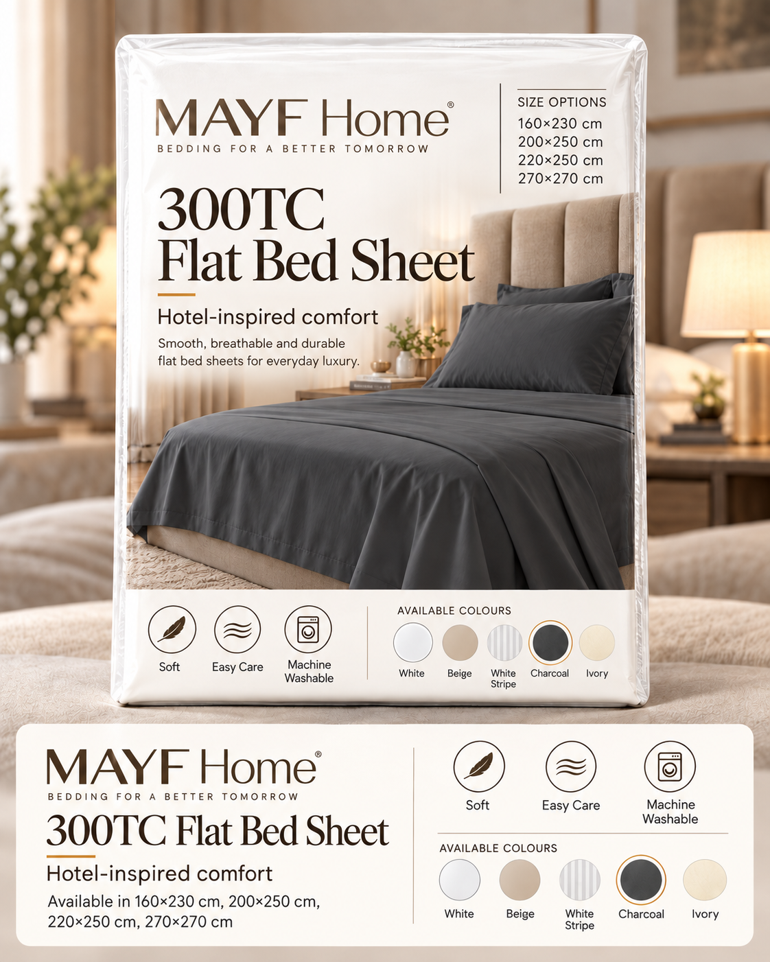 ملاءة سرير مسطحة MAYF Home بكثافة نسيج 300 – فحمي