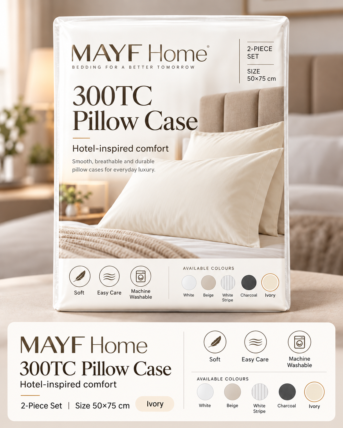 MAYF Home 300TC Pillow Case – Ivory